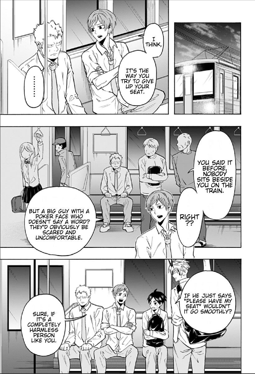 Haikyuu-bu!! Chapter 73 3