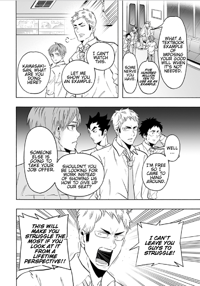 Haikyuu-bu!! Chapter 73 6