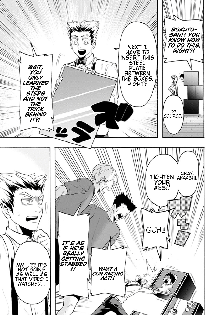 Haikyuu-bu!! Chapter 74 9