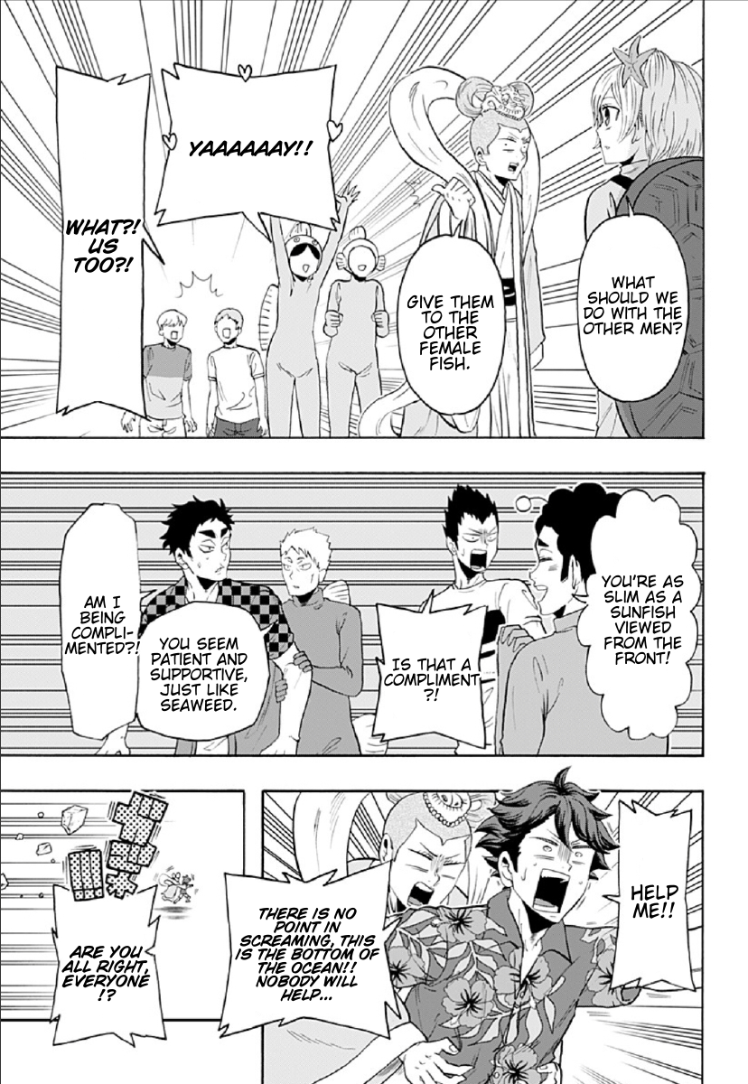 Haikyuu-bu!! Chapter 75 11