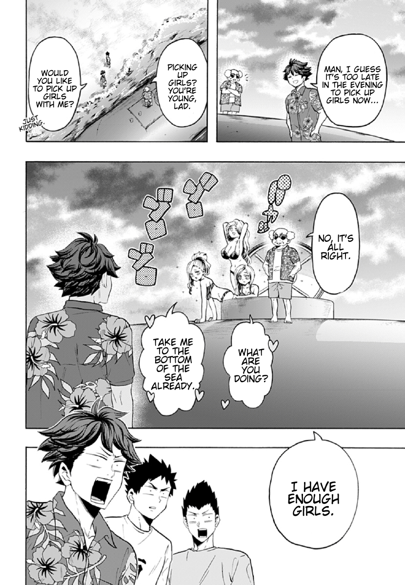 Haikyuu-bu!! Chapter 75 14