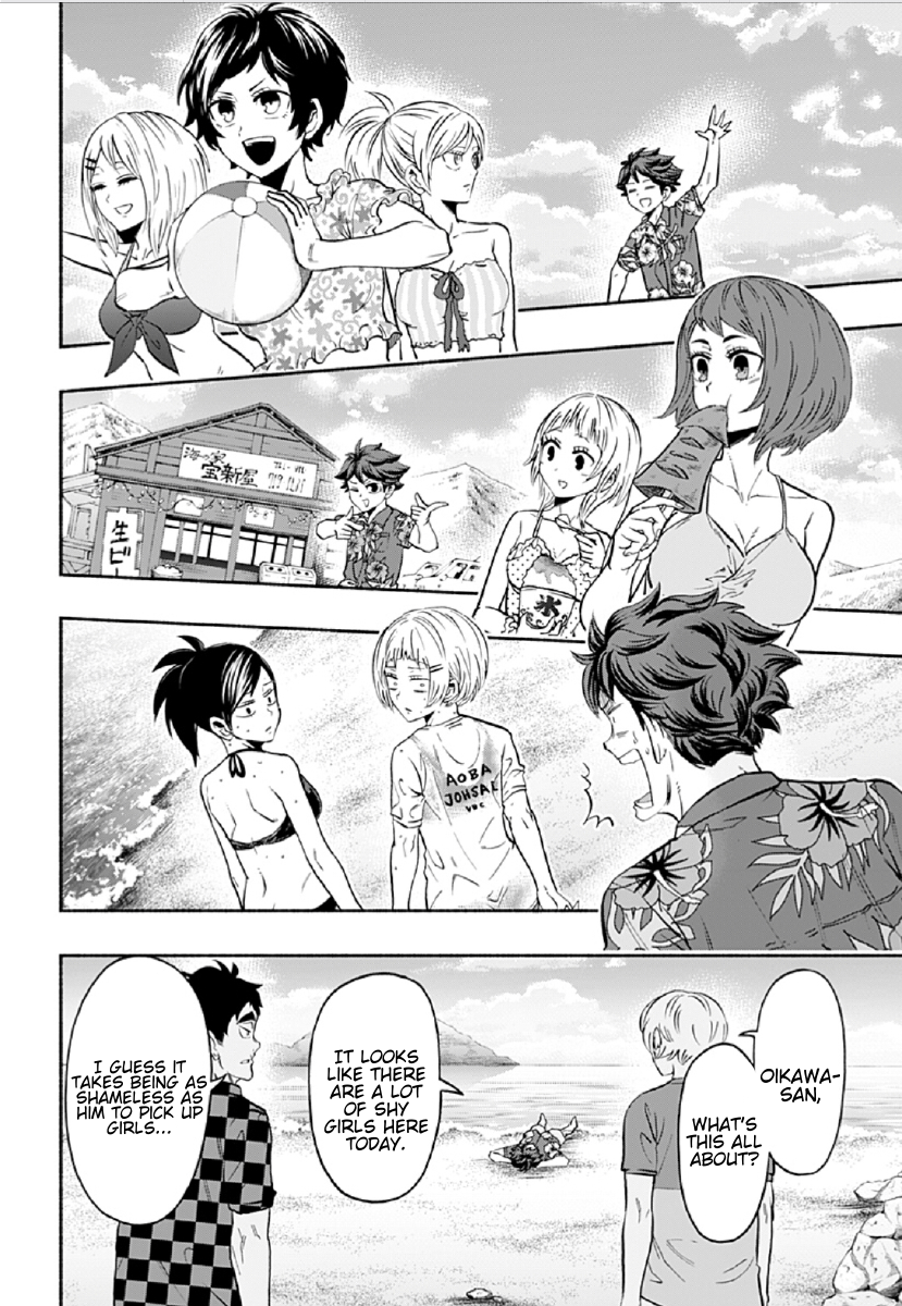 Haikyuu-bu!! Chapter 75 6