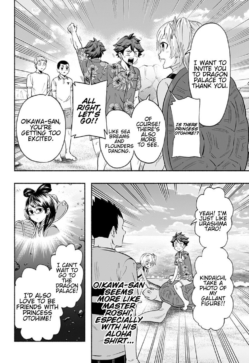 Haikyuu-bu!! Chapter 75 8