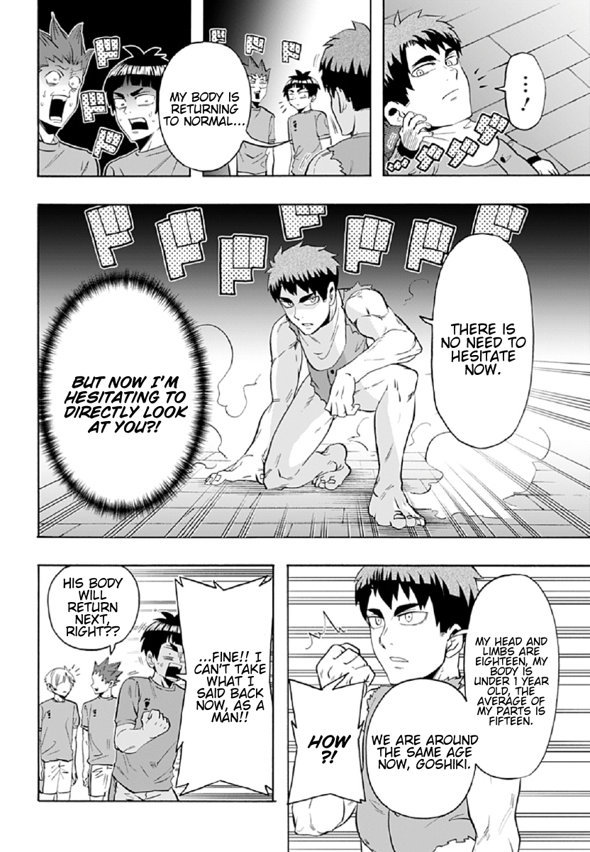 Haikyuu-bu!! Chapter 76 14