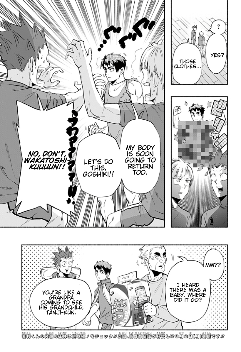 Haikyuu-bu!! Chapter 76 15