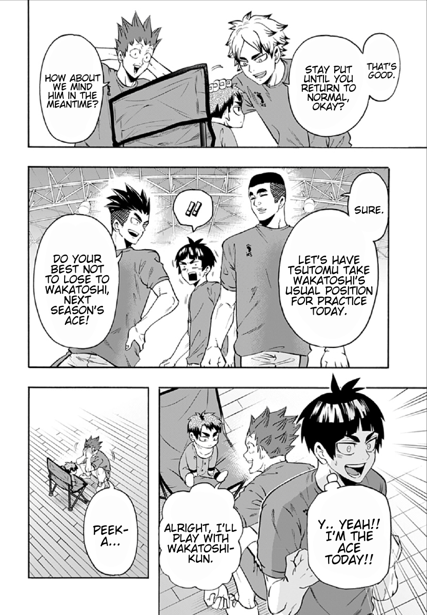 Haikyuu-bu!! Chapter 76 4