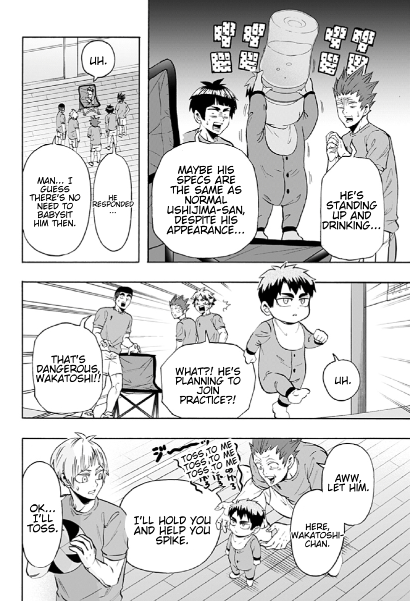 Haikyuu-bu!! Chapter 76 8