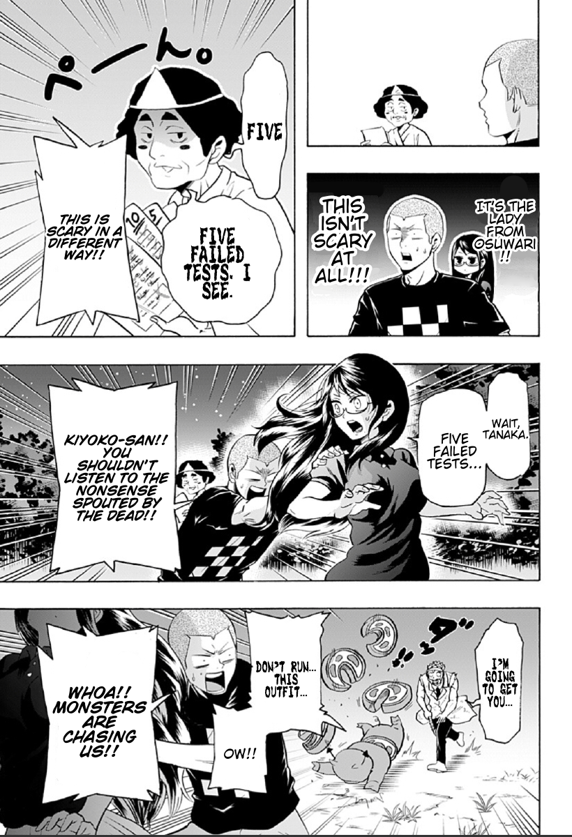 Haikyuu-bu!! Chapter 77 13