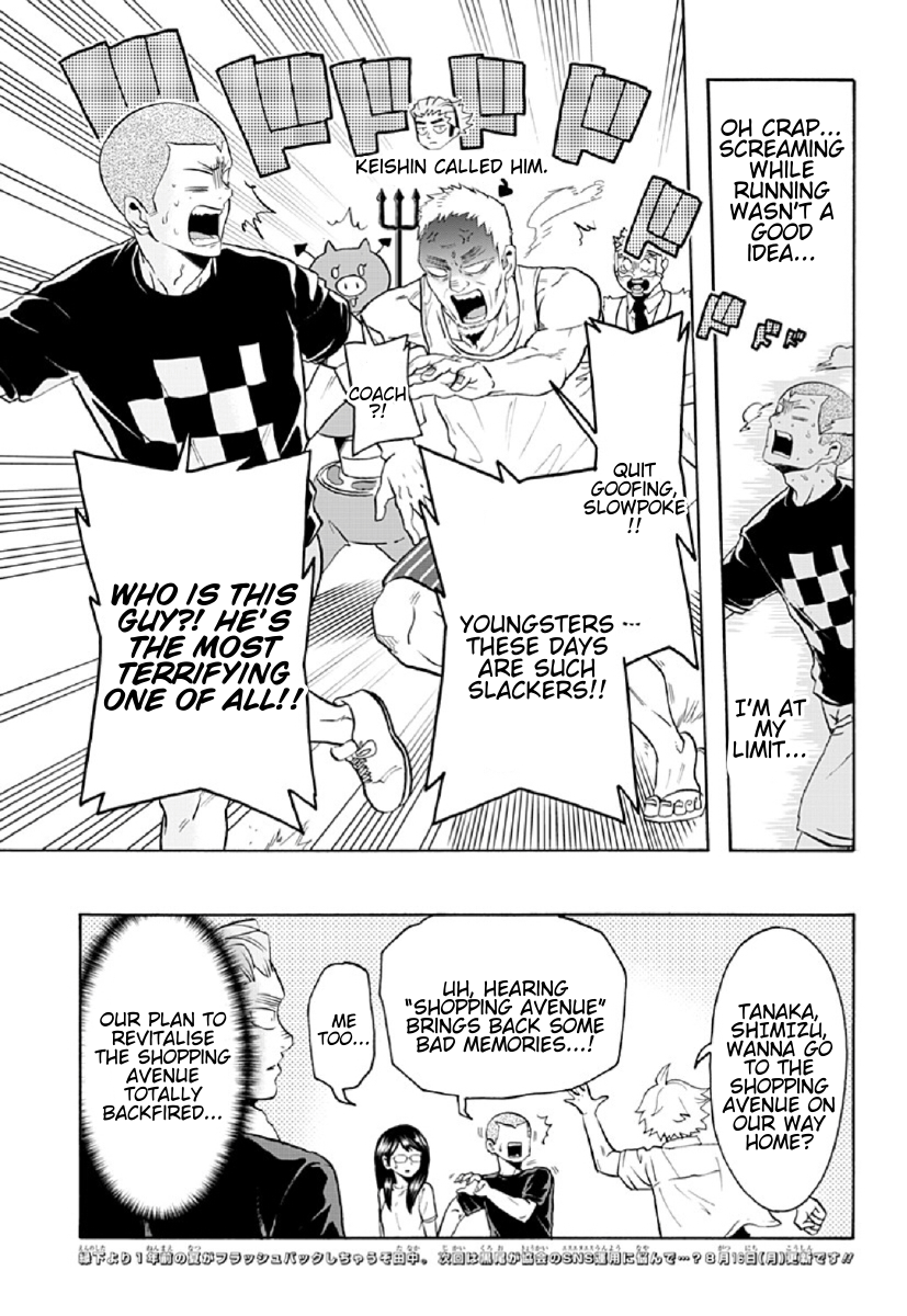 Haikyuu-bu!! Chapter 77 15