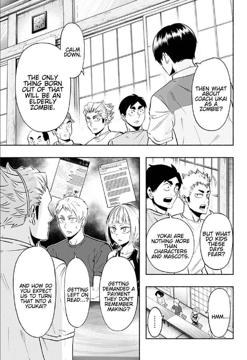 Haikyuu-bu!! Chapter 77 5