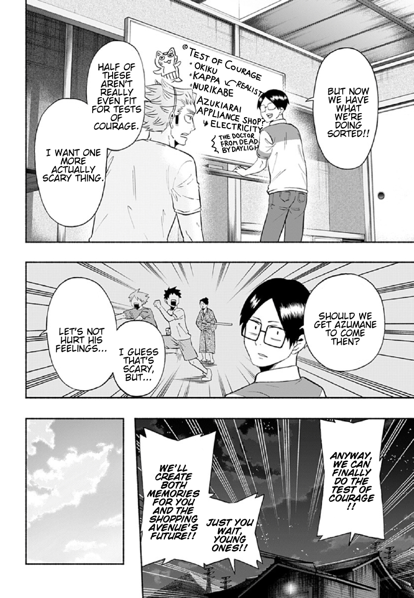 Haikyuu-bu!! Chapter 77 8