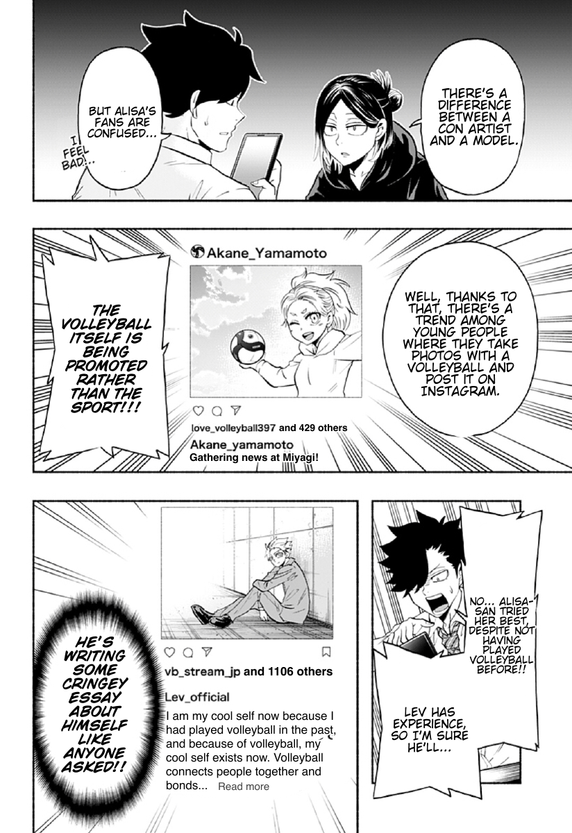 Haikyuu-bu!! Chapter 78 14