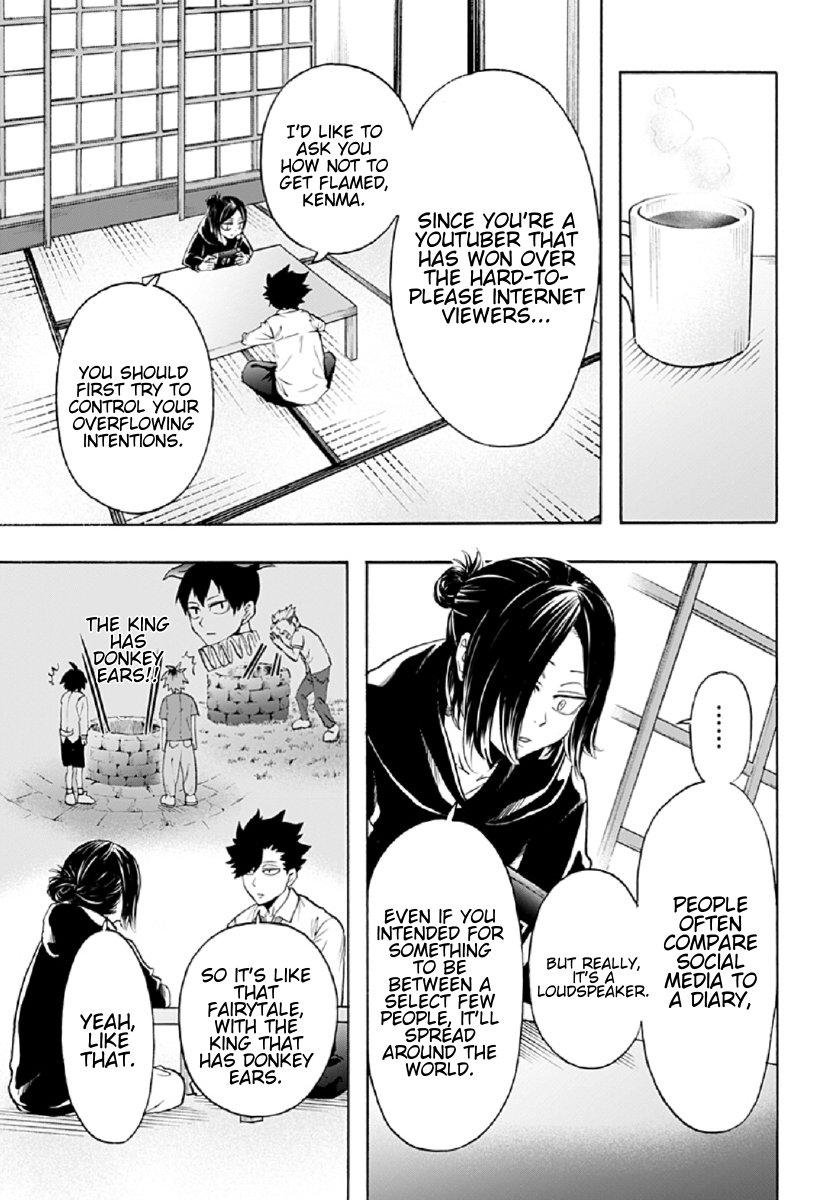 Haikyuu-bu!! Chapter 78 3