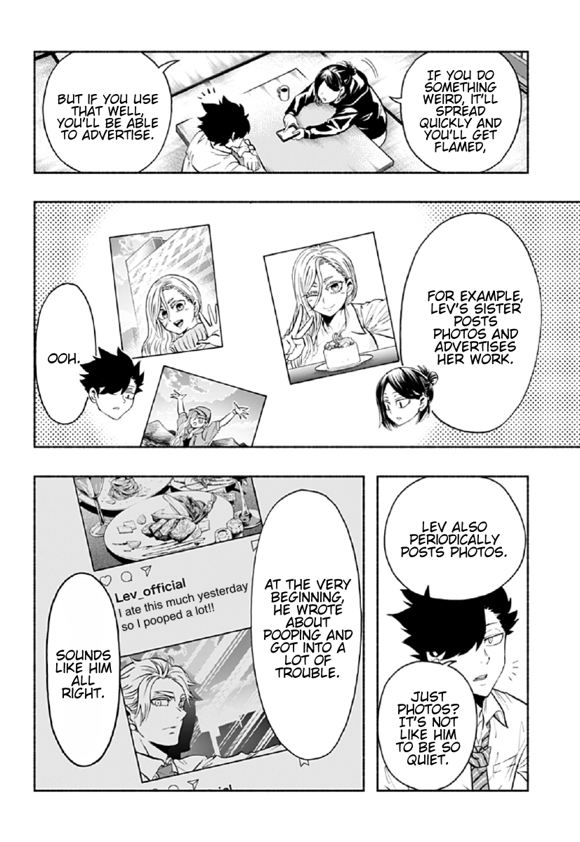 Haikyuu-bu!! Chapter 78 4