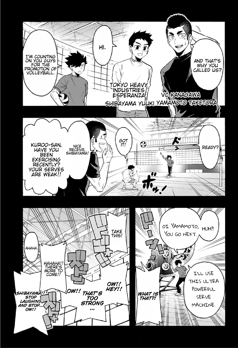 Haikyuu-bu!! Chapter 78 9