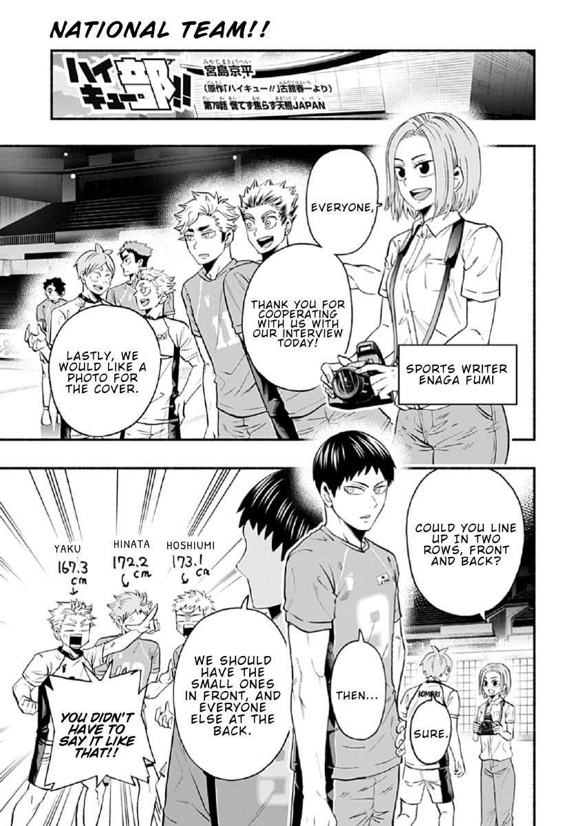 Haikyuu-bu!! Chapter 79 1