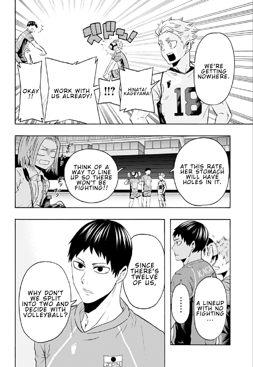 Haikyuu-bu!! Chapter 79 10