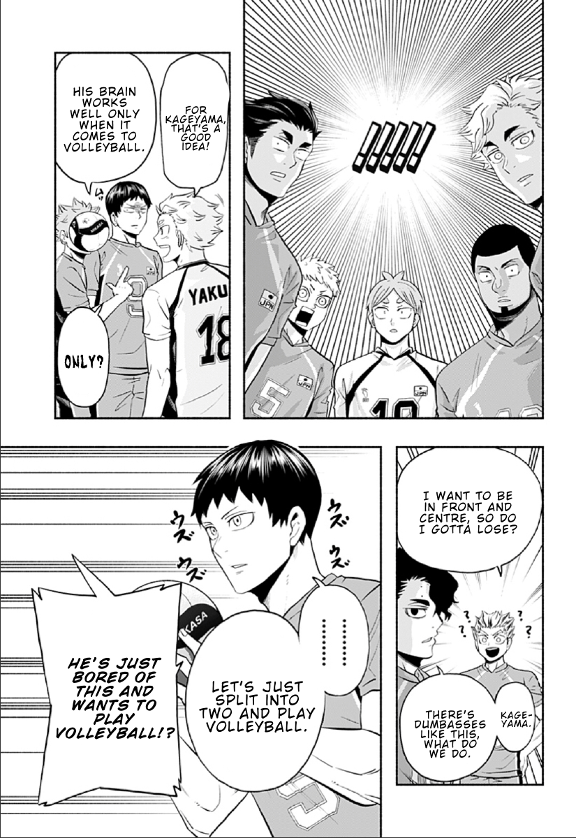 Haikyuu-bu!! Chapter 79 11