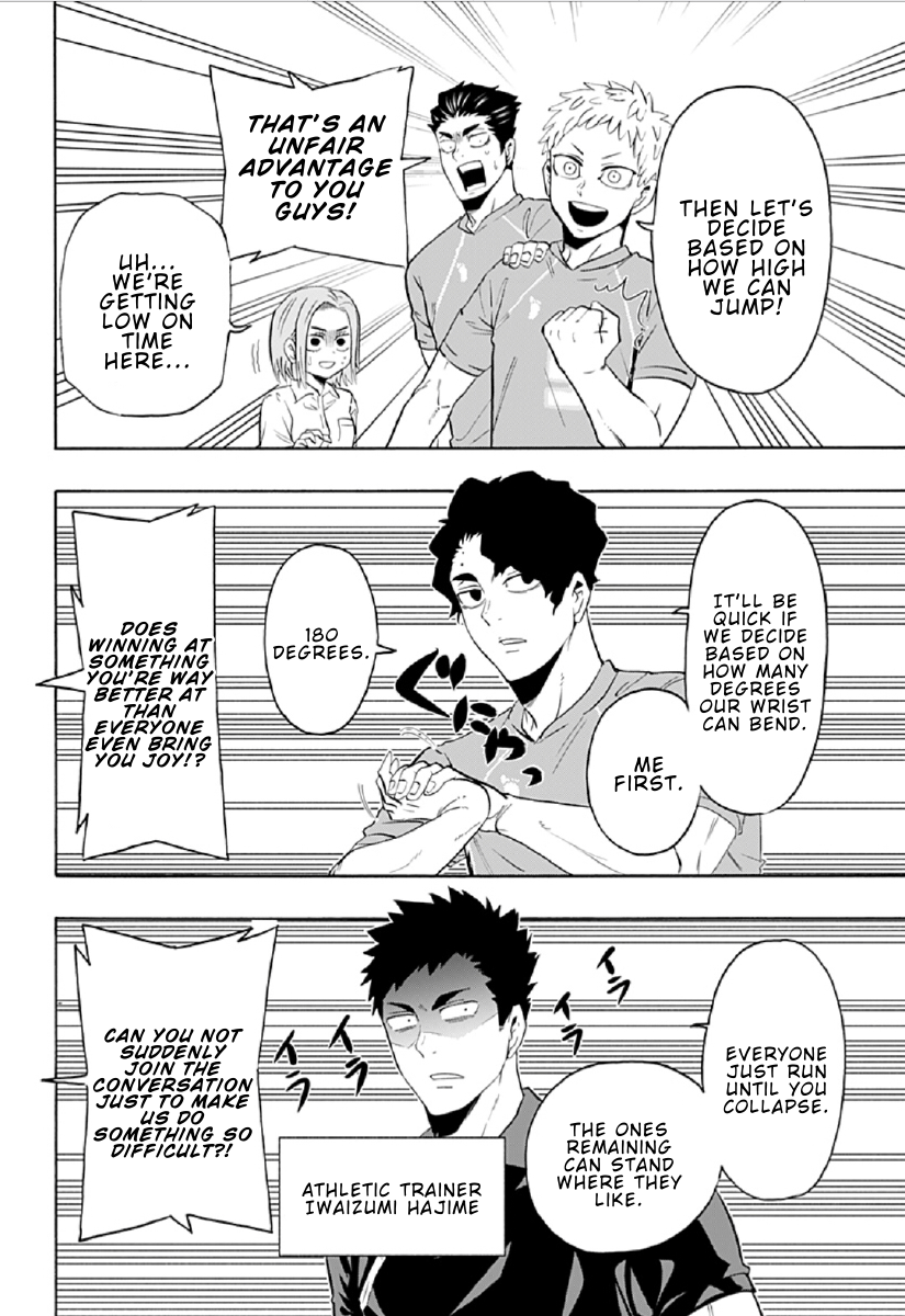 Haikyuu-bu!! Chapter 79 12