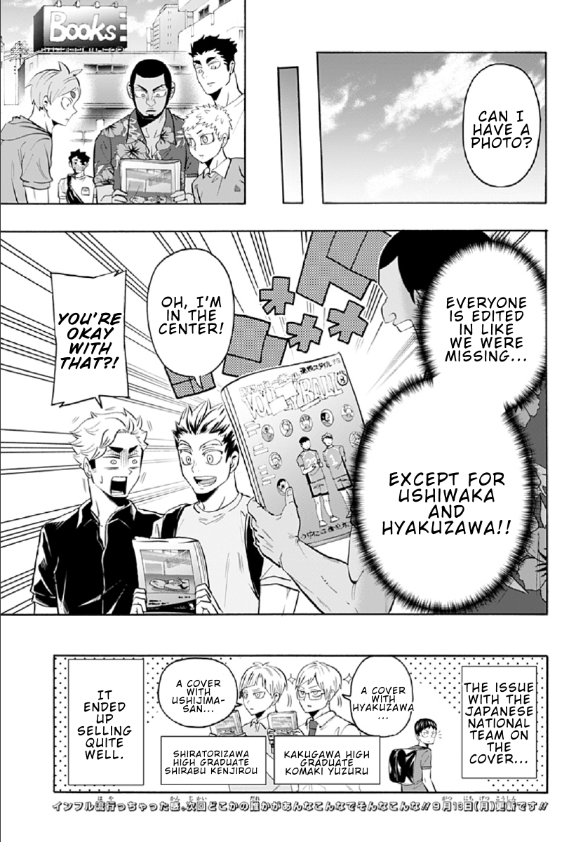 Haikyuu-bu!! Chapter 79 15