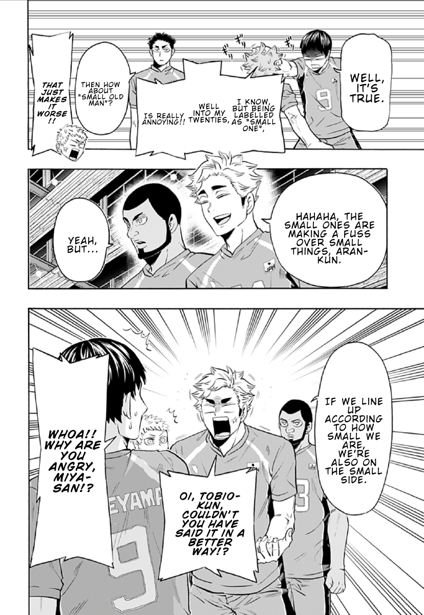 Haikyuu-bu!! Chapter 79 2