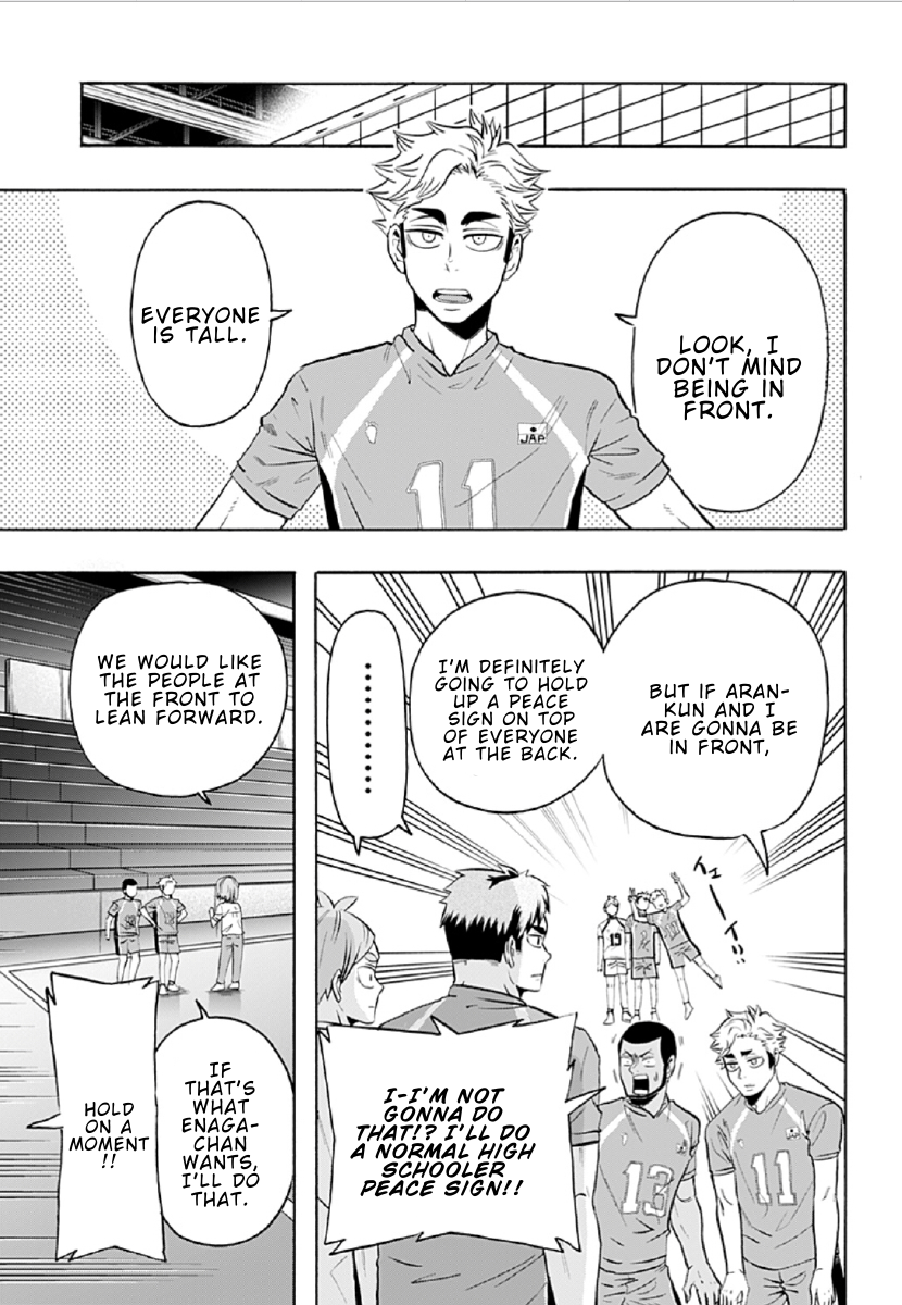 Haikyuu-bu!! Chapter 79 3