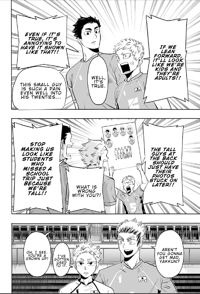 Haikyuu-bu!! Chapter 79 4