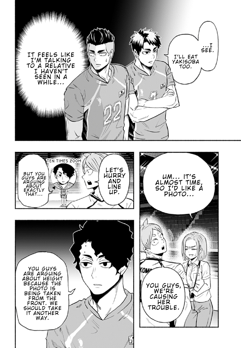 Haikyuu-bu!! Chapter 79 8