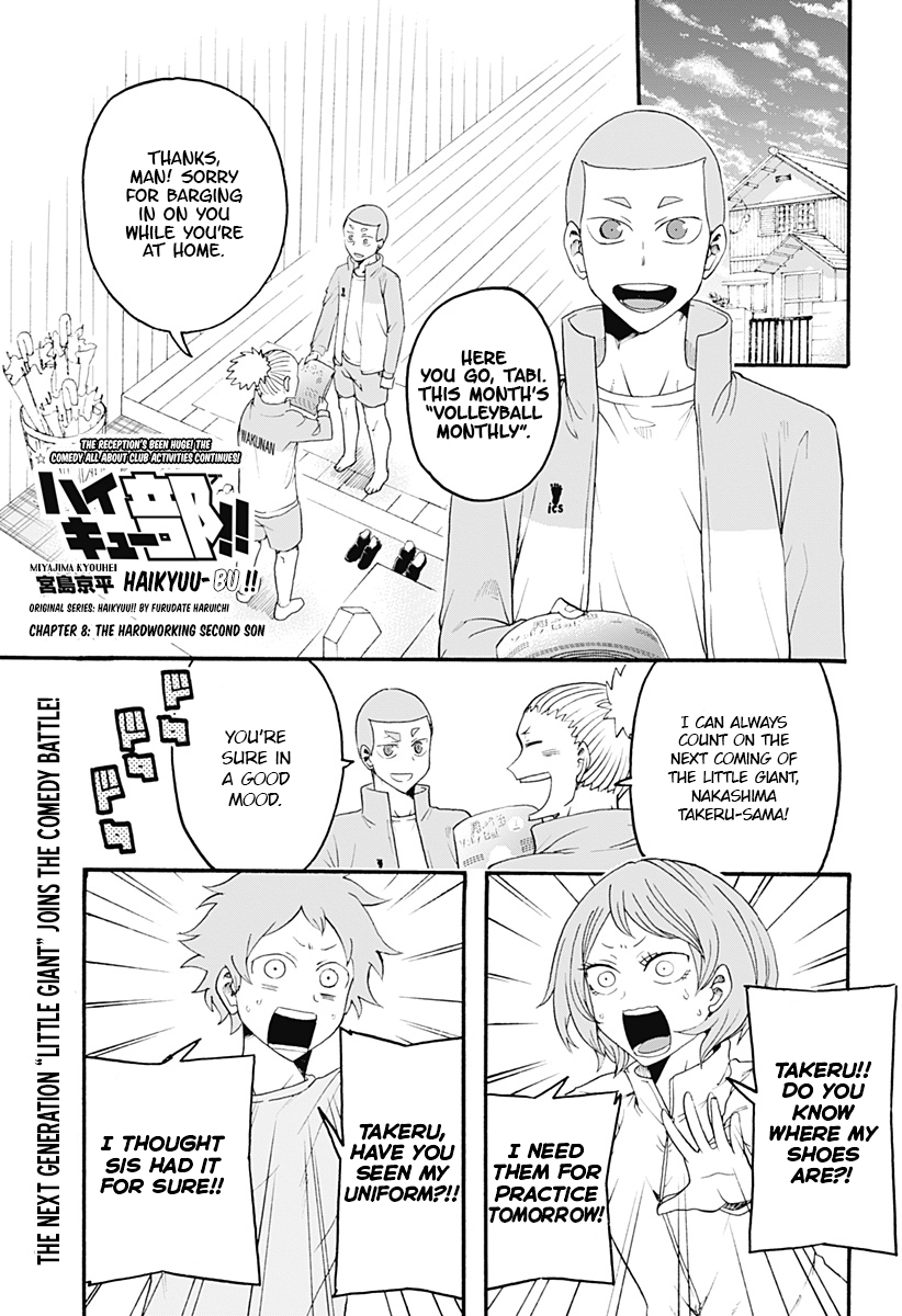 Haikyuu-bu!! Chapter 8 1