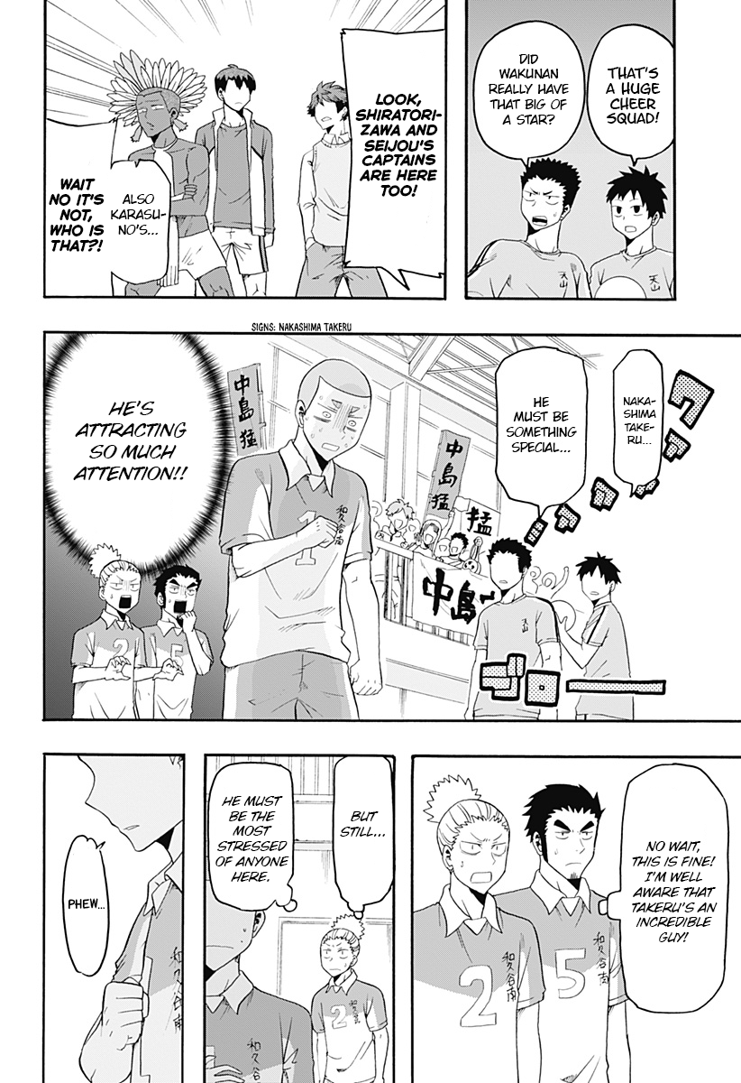 Haikyuu-bu!! Chapter 8 12