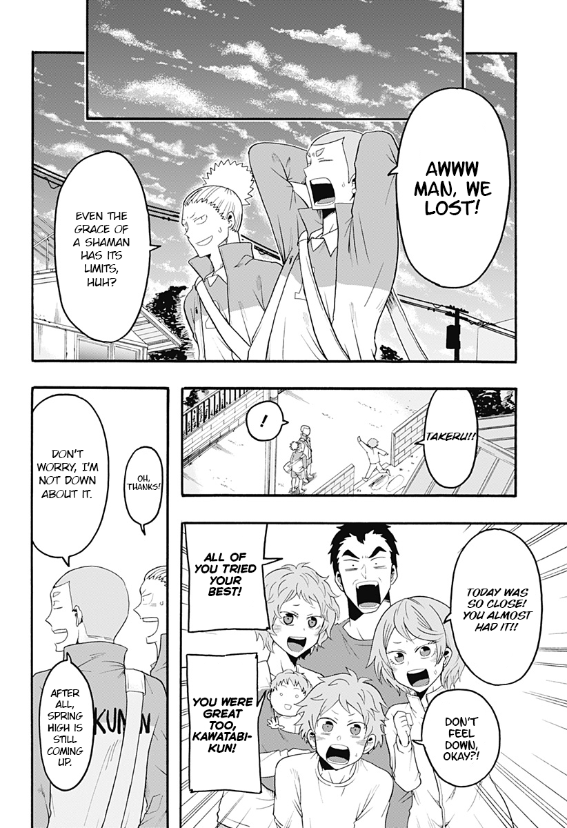 Haikyuu-bu!! Chapter 8 14