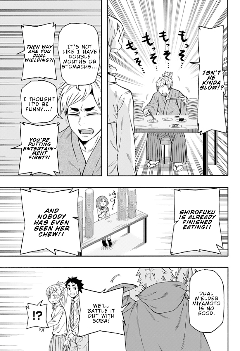 Haikyuu-bu!! Chapter 80 11