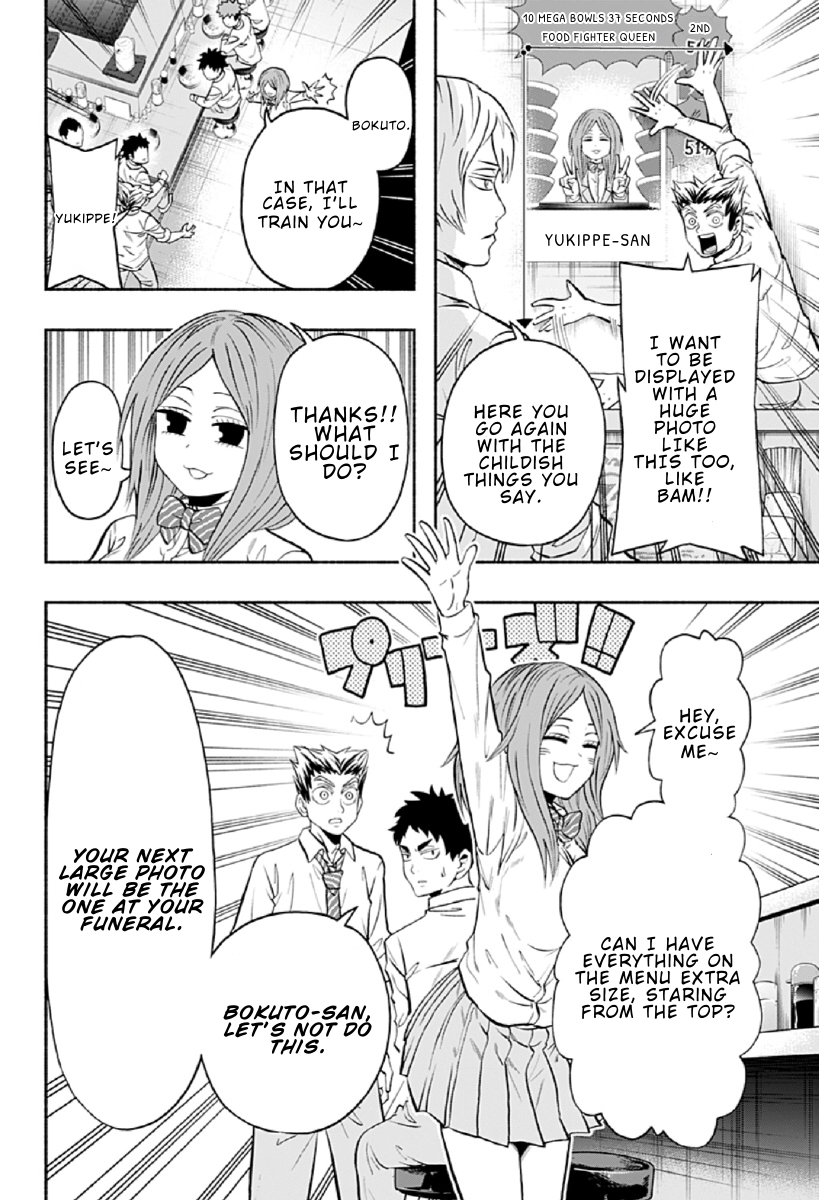 Haikyuu-bu!! Chapter 80 2