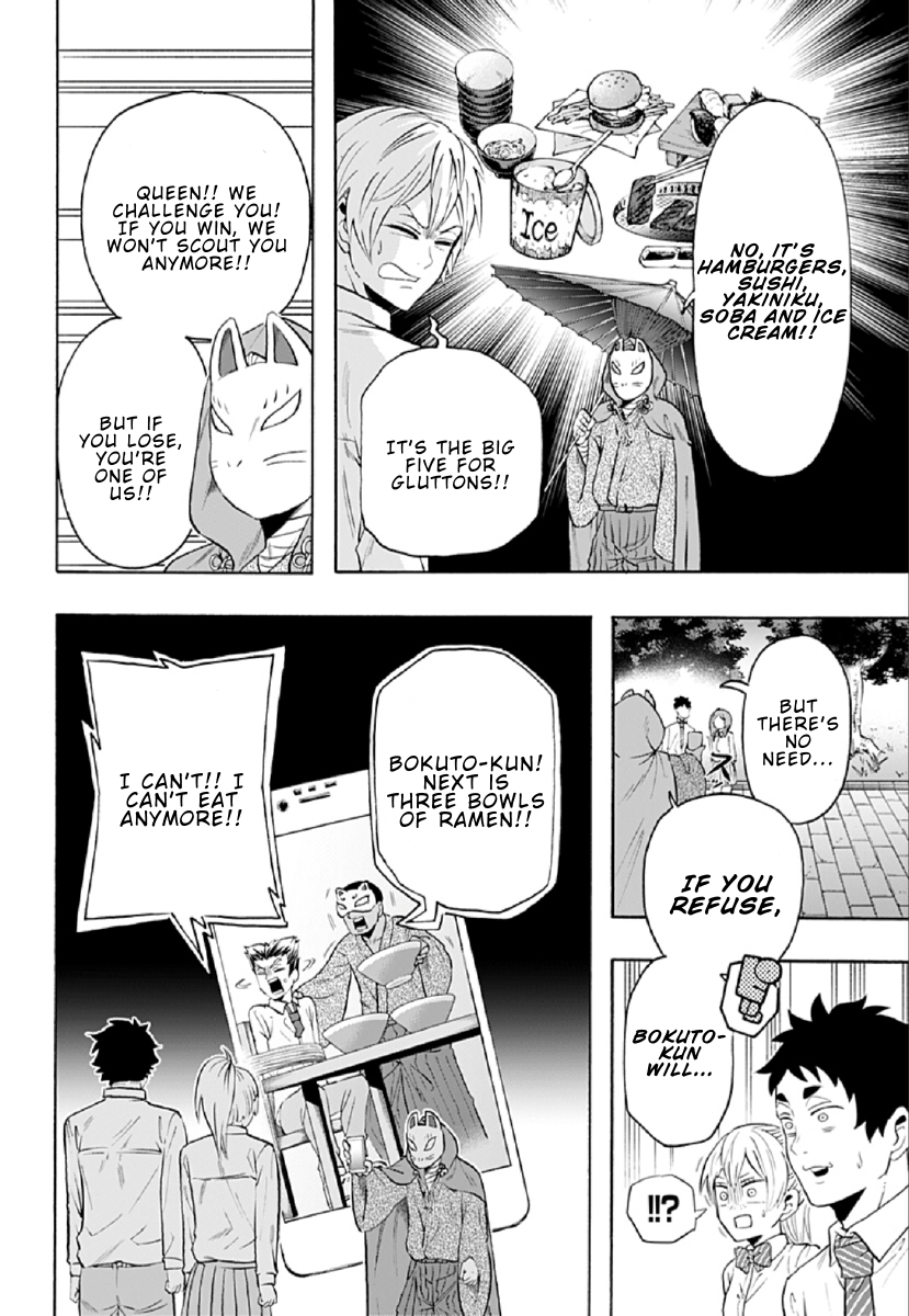 Haikyuu-bu!! Chapter 80 8