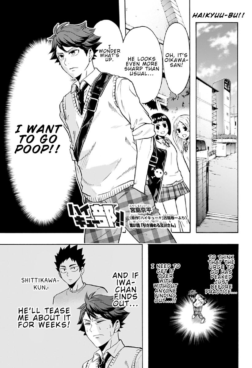 Haikyuu-bu!! Chapter 81 1