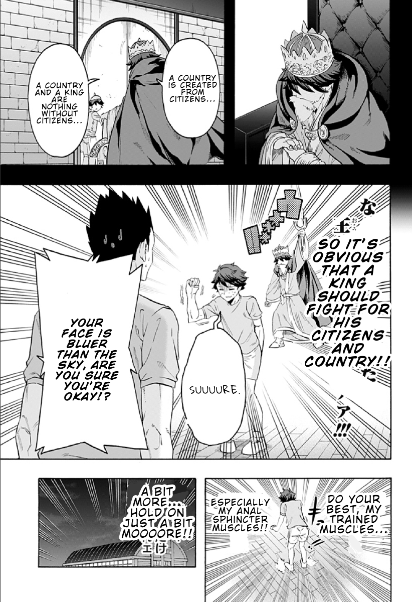 Haikyuu-bu!! Chapter 81 13