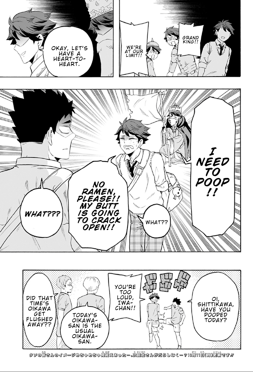 Haikyuu-bu!! Chapter 81 15