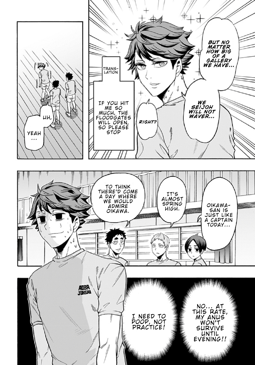 Haikyuu-bu!! Chapter 81 6