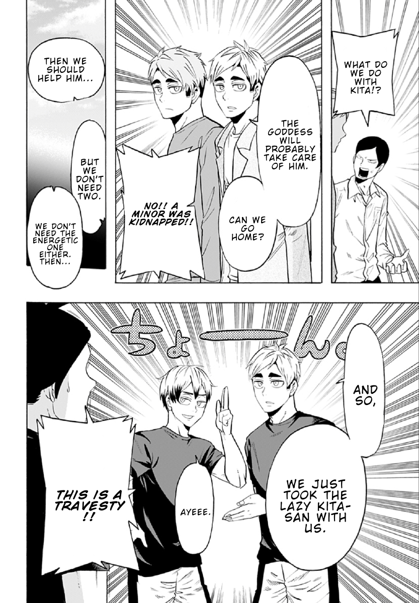 Haikyuu-bu!! Chapter 82 2