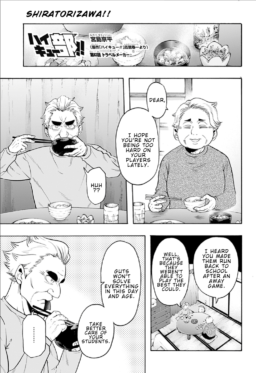 Haikyuu-bu!! Chapter 83 1