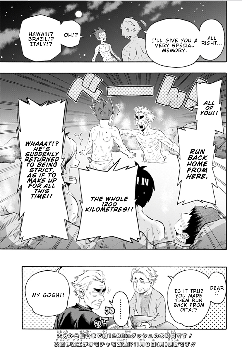 Haikyuu-bu!! Chapter 83 15