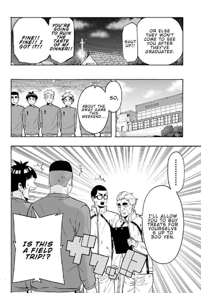 Haikyuu-bu!! Chapter 83 2