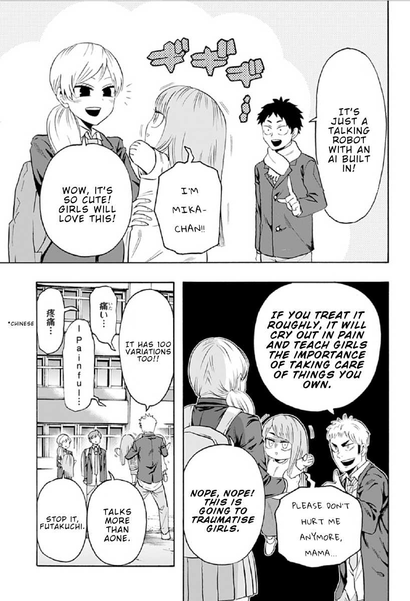 Haikyuu-bu!! Chapter 84