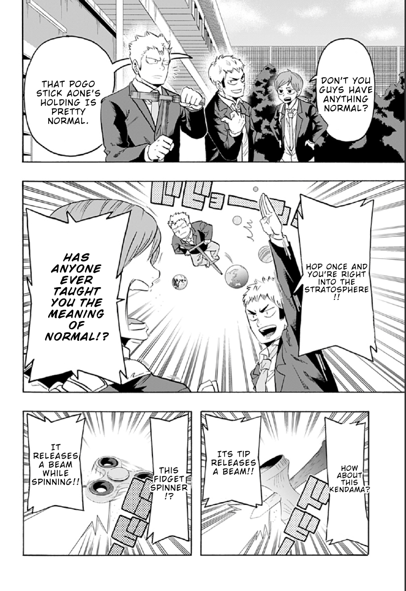 Haikyuu-bu!! Chapter 84