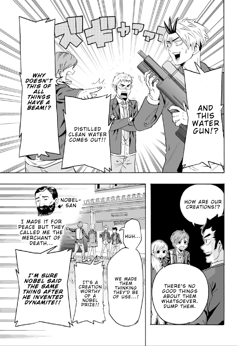 Haikyuu-bu!! Chapter 84