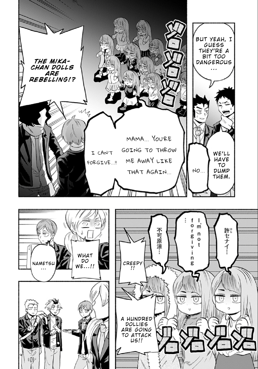 Haikyuu-bu!! Chapter 84