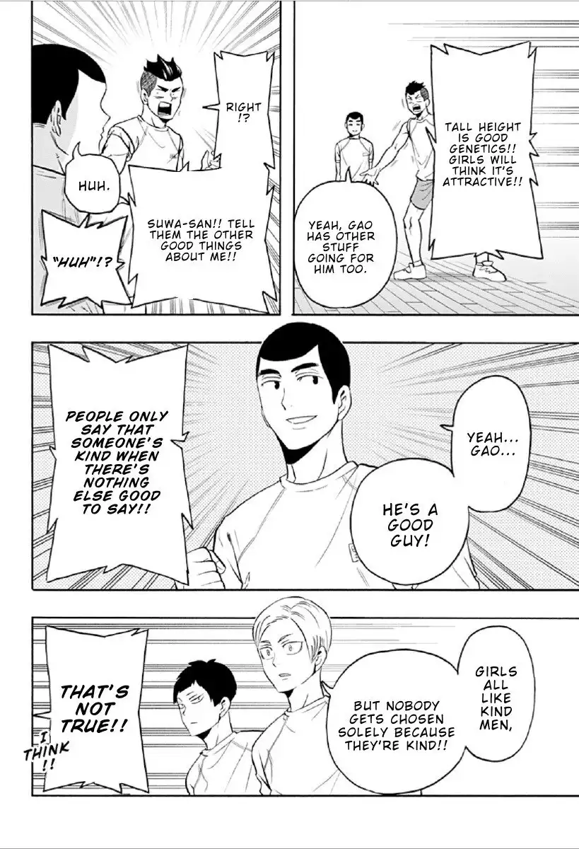 Haikyuu-bu!! Chapter 85 10