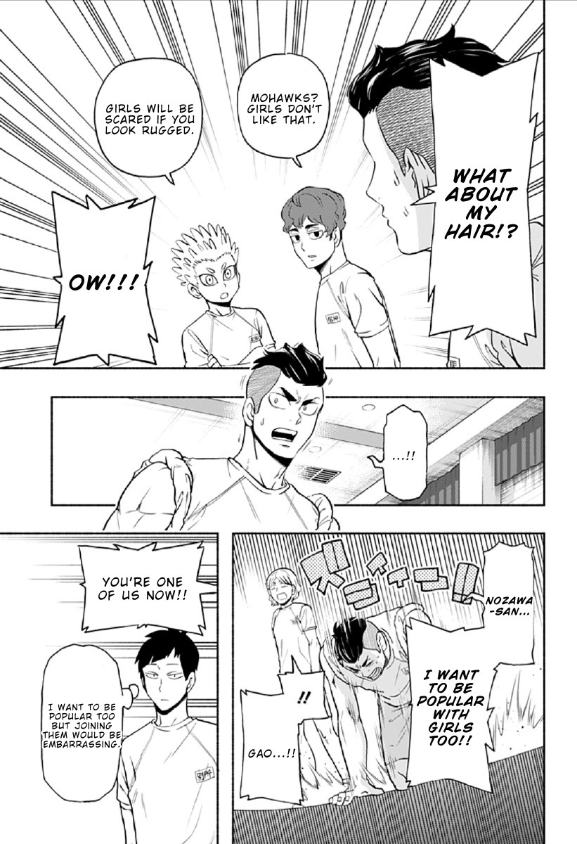 Haikyuu-bu!! Chapter 85 11