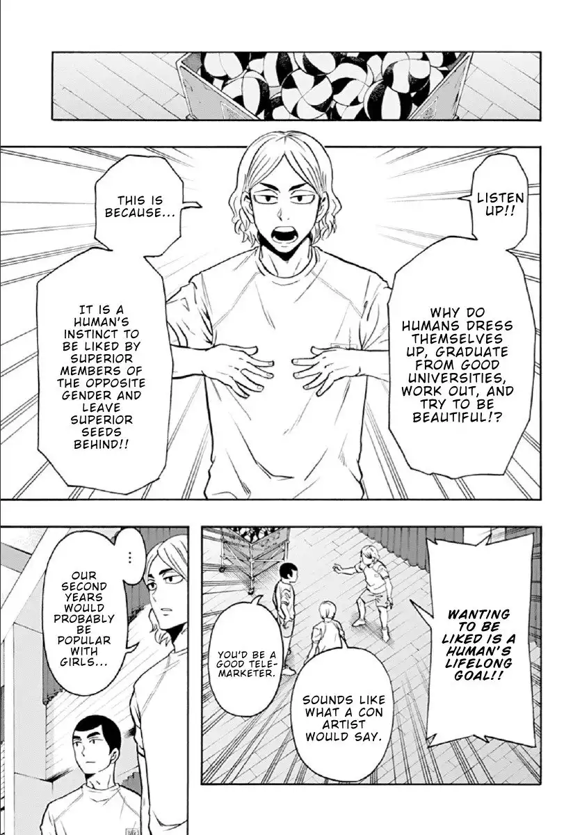 Haikyuu-bu!! Chapter 85 3