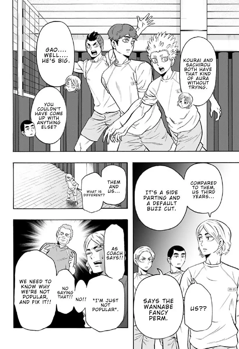 Haikyuu-bu!! Chapter 85 4